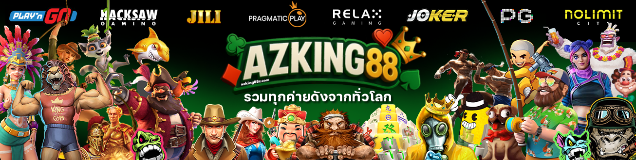 azking88